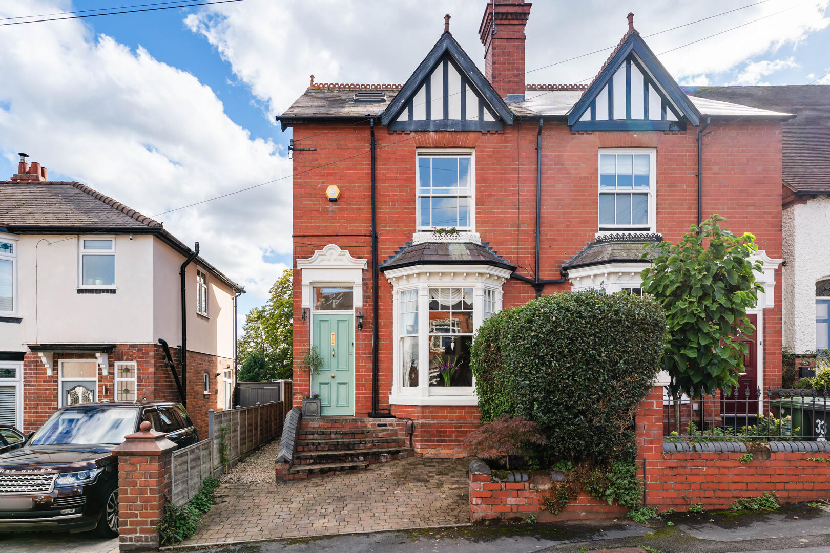 Reservoir Road, Kidderminster